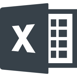Excelでできるすごいこと Excel Sugoi Twitter Excelでできるすごいこと Excel Sugoi Twitter