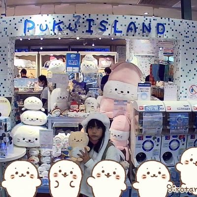 りーたん(娘)あいんこ(母)です。
しろたんが大好きな娘のしろ活をサポートしています。娘(2013年生まれ)に同世代のしろたにすとのお友達ができたらいいなとともに、母娘たくさんのしろたにすとさんと仲良くなれたらいいなと思っています。
ネコマンジュウとうーぱんも大好きです。よろしくお願いします。