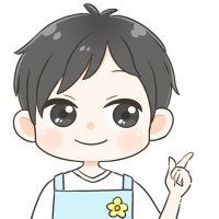 保育士園長まゆあ@保育者が幸せに働ける職場作りやります (@hoikushiencyo) 's Twitter Profile Photo