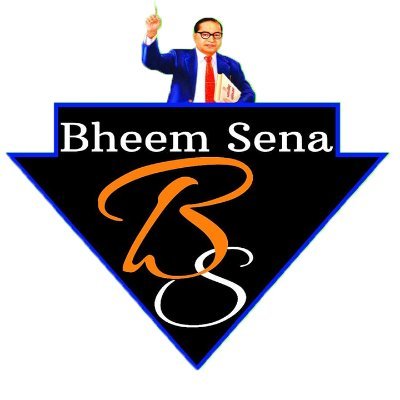 Bheem Sena