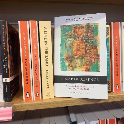 Reader in Arabic and Cultural Studies at the University of Westminster— also Writer and translator for several literary, academic and journalistic outlets.
