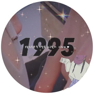 y u n a_r e a 🍠💫さんのプロフィール画像