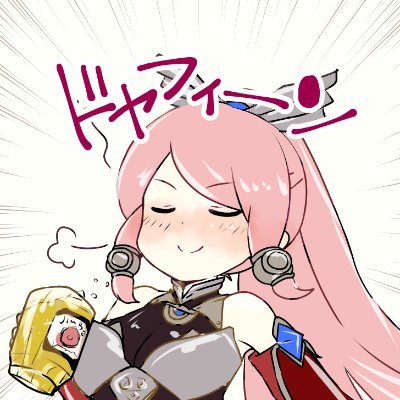 フィンさんのプロフィール画像