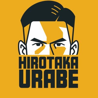 卜部弘嵩 Hirotaka Urabe