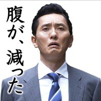 るちぇしー (@ruchelshe) 's Twitter Profile