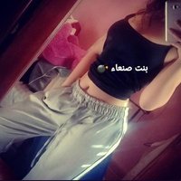 بنت صنعاء (@reemxxx529) Twitter profile photo