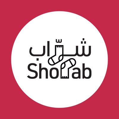 shorab_sd's profile picture. For order dm us | Whatsapp link down there 👇🏽 | Instagram https://t.co/kmSSfwKA9E | delivery to Khartoum📦🛵