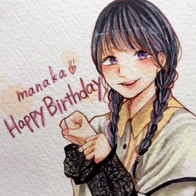 Uka（低浮上）さんのプロフィール画像