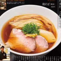 麺道夢幻 (@mendou_mugen) 's Twitter Profile