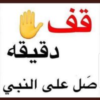 ALFA...@... (@alfa81537426) 's Twitter Profile Photo