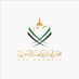 مجلس القبائل والعشائر السورية (@stccouncilar) Twitter profile photo مجلس القبائل والعشائر السورية (@stccouncilar) Twitter profile photo
