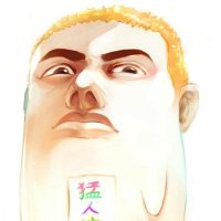 血沼壮士 (@chinu__wotoko) 's Twitter Profile Photo 血沼壮士 (@chinu__wotoko) 's Twitter Profile Photo