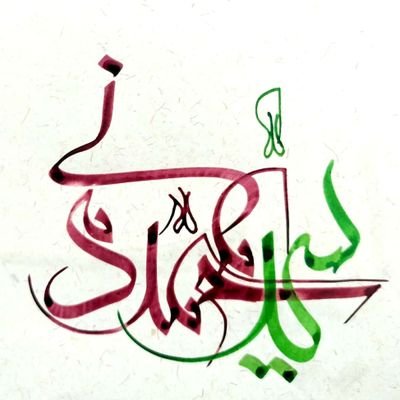 SMadani110's profile picture. جز قصور و تقصیر چیزی ندارم