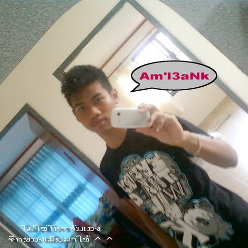 Kongpopl3ank's profile picture. 