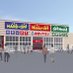 (公式)オフハウスパワーセンター松阪店 (@off_matsusaka) Twitter profile photo (公式)オフハウスパワーセンター松阪店 (@off_matsusaka) Twitter profile photo