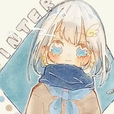 らいむ🤧ログアウトさんのプロフィール画像