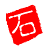 ishiishouten's profile image