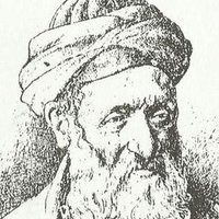 Hakikatli Hoca (@hakikatli__hoca) 's Twitter Profile Photo