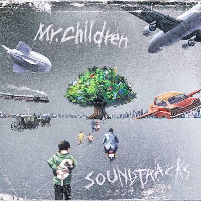 Mr Children大好き少年 On9zg9fa9d4lzyo Twitter
