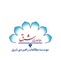 Institute for East Strategic Studies (@iess_ir) 's Twitter Profile