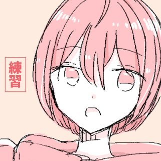 なりえり＠ボイスコ練習さんのプロフィール画像
