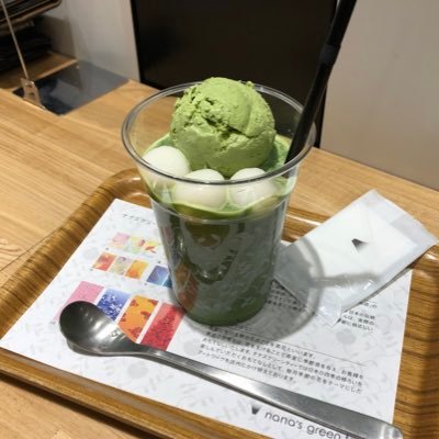 こんにゃくさんのプロフィール画像