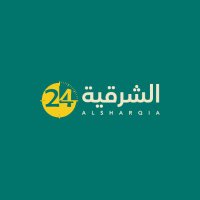 شبكة الشرقية 24 (@alsharqia24news) 's Twitter Profile
