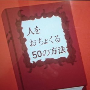 ゆうさんのプロフィール画像