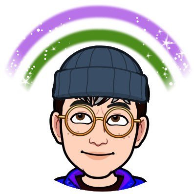 Queerlinguistik - Inhalte über #Gender und #Sprache. #queer #Linguistik #gendersensibel #LGBT #queersensibel #gendergerecht #QueereLinguistik #Genderlinguistik