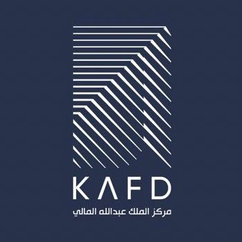 الحساب الرسمي لمركز الملك عبدالله المالي (كافد)⁣ ⁣The official account of King Abdullah Financial District (KAFD)
