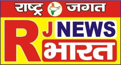 follow for Latest updates

official Account of RJNews Digital Media