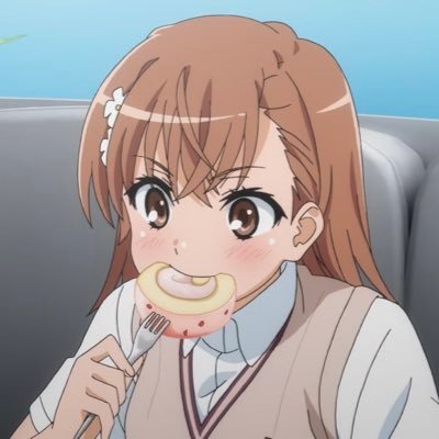 お姉様の露払い@とあるIFさんのプロフィール画像
