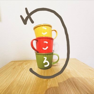 sam_m_jobs's profile picture. "Wakokoro," are working on the concept of sharing the fun. We will spread  fun all over the world.  私たち『わこころ』は、楽しいを共有することをコンセプトに活動しています。環境に興味のある女子大生2人で結成しました。