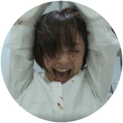 aruhi_aruonnna's profile picture. 現実も過去も幻覚も含め全編ワンカット64分の映画。 販売物販 パンフレット 1,000円(税込) Blu-ray (本編 & メイキング &NGテイク)3,000円(税込) 申込メールアドレス eigaseisaku2023@gmail.com