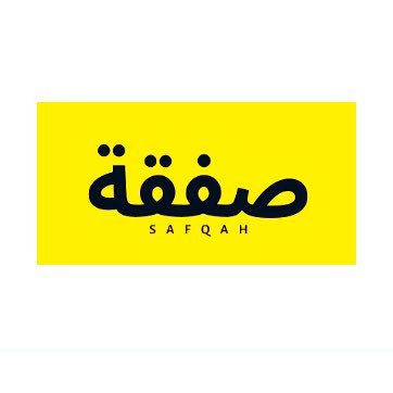ليش المعلنين هم من يتحكم في مشترياتنا ، خلينا احنا