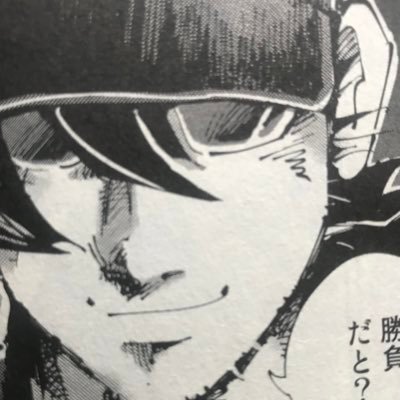 SHIN UDONIST , ANARCHIST, BASSIST,GUITARIST, AFRICATWINIST, 本好き,スオミフムをリポスト, A OSSAN of OSAKA,ヘビメタによる暗黒で幸せな支配を!