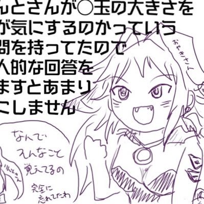 yaki29さんのプロフィール画像