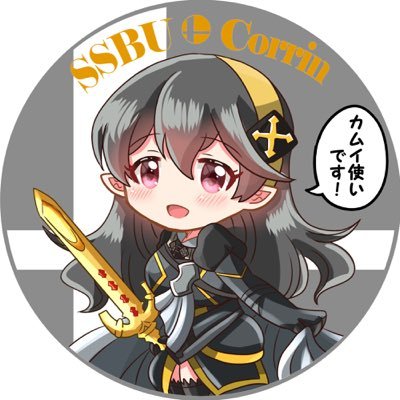 屍体さんのプロフィール画像