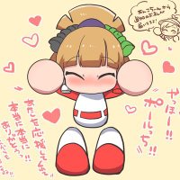 Paul Walker (@paulwalker109) 's Twitter Profile