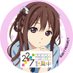 三鷹飛鳥 M3春G-17b (@elsinola) Twitter profile photo 三鷹飛鳥 M3春G-17b (@elsinola) Twitter profile photo
