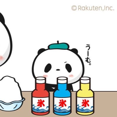 👧🏻R3.11👦🏻R5.6 訳分からん垢はブロックしてます🙇♀️仲良くしてもらえたら嬉しいです🥹可愛いベビー服を探すのが好き!💛自己満で子供の着画よく載せます!笑 https://t.co/T9thYfKTng