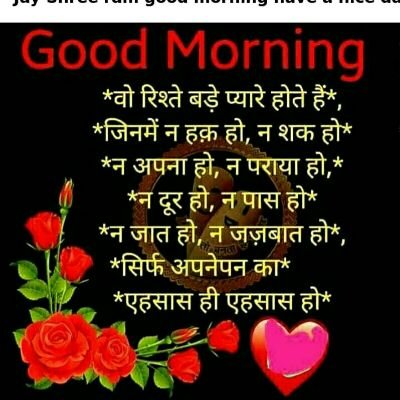 monuJhamb6's profile picture. monu jhamb marathon runner