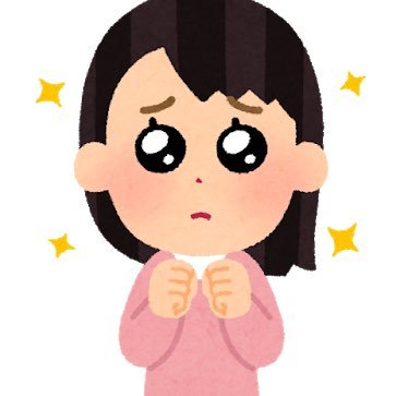 ❤︎ファ●リーズマスター❤︎さんのプロフィール画像