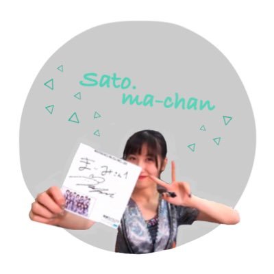 △ まぃみ ▽さんのプロフィール画像