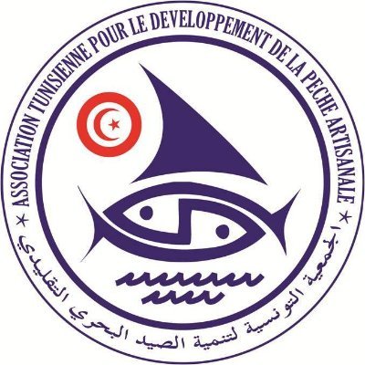 L’ATDPA, est une association tunisienne de développement de la pêche artisanale à but non lucratif. https://t.co/RJKH1PyZ0O