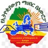 ethiopdiaspora's profile picture. We condemn violation of Human Rights in Ethiopia. We oppose Apartheid style ethnic system in Ethiopia. We cooperate with European Union.
