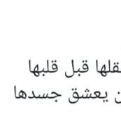 كبوس (@sw07evtbg8kgeot) 's Twitter Profile