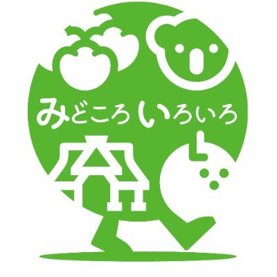 東松山市観光協会【公式】さんのプロフィール画像