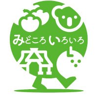 東松山市観光協会【公式】 (@kanko_hm) 's Twitter Profile Photo 東松山市観光協会【公式】 (@kanko_hm) 's Twitter Profile Photo