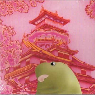 ss for chi kingpins
mlr giants gm, former trash pitcher for pirates and meh hitter for mln pioneers, fcfb fcs grifter
main is @baseballwooloo for not mlr shit